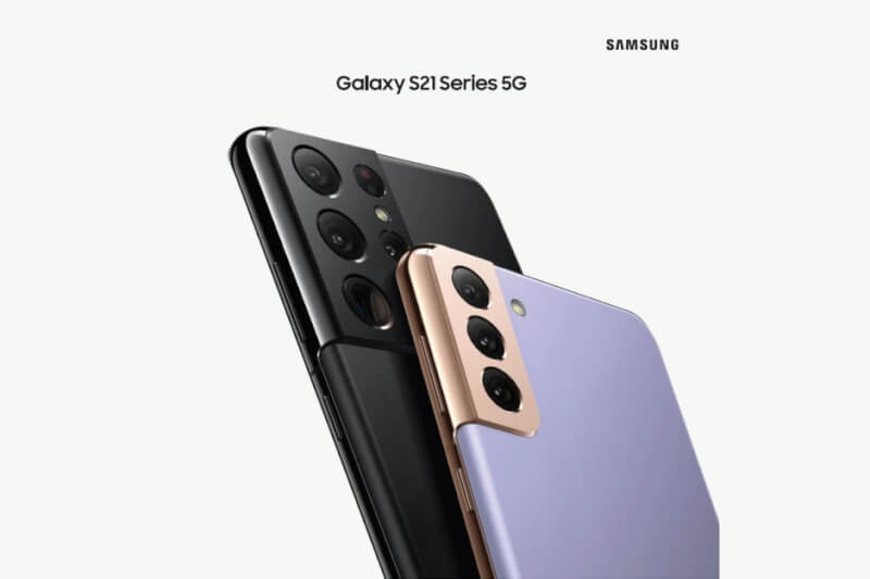 CES 2021 - Samsung præsenterer Galaxy S21-serien